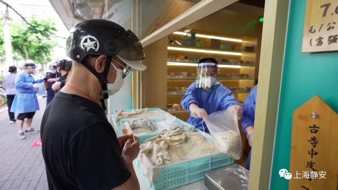 馋了两个月的“老味道”终于又吃到了！第六粮油、红宝石各门店全面恢复线下营业